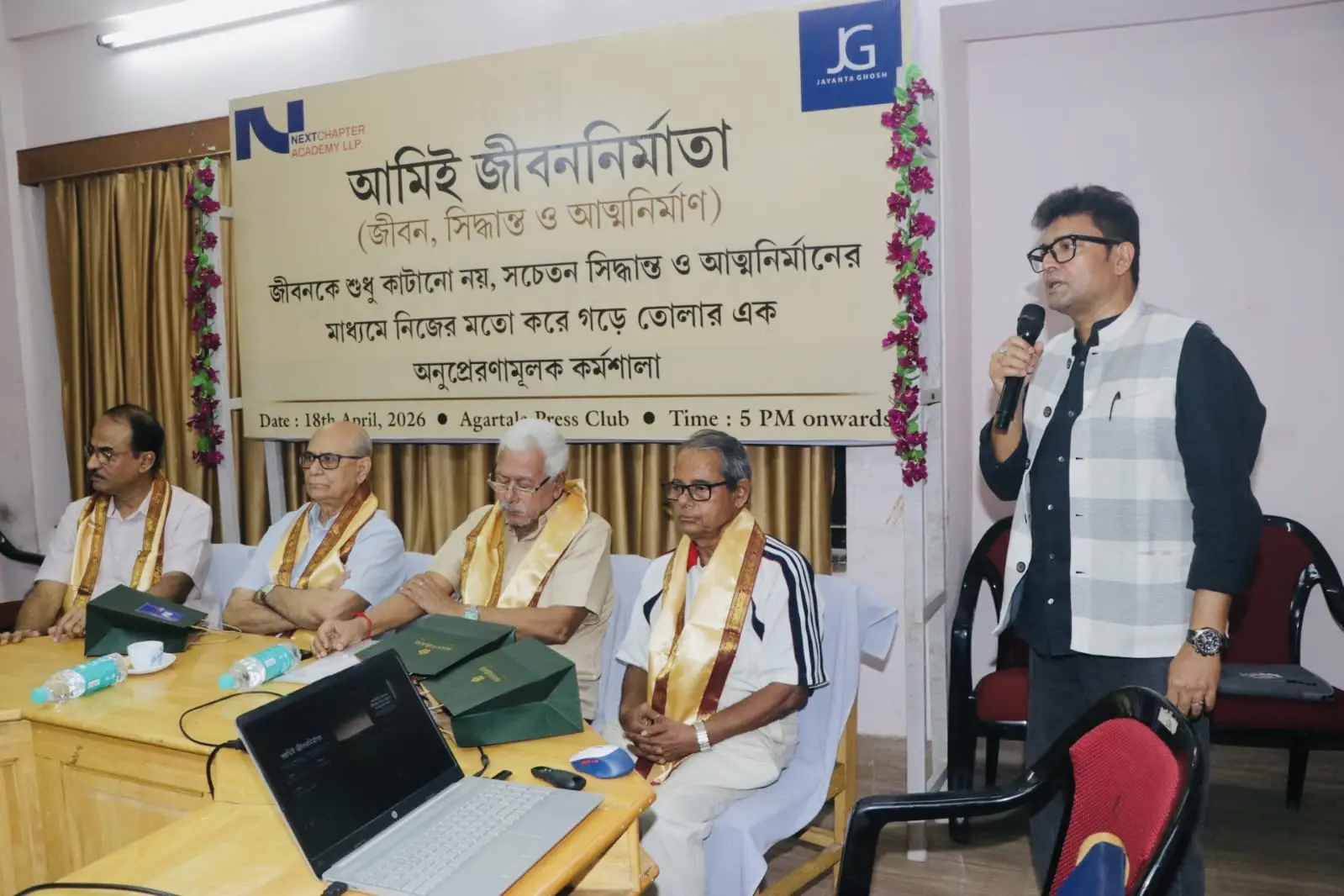 Dr. Jayanta Ghosh speaking at the Ami Jibonnirmata workshop on conscious decisions at Agartala Press Club, April 2026